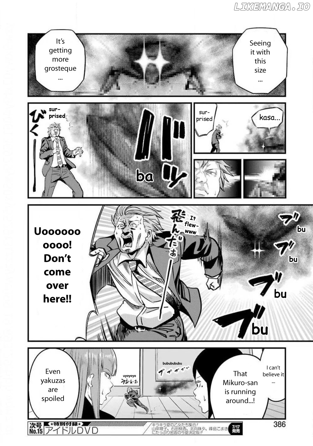 Gokudou Parasites chapter 27 - page 11