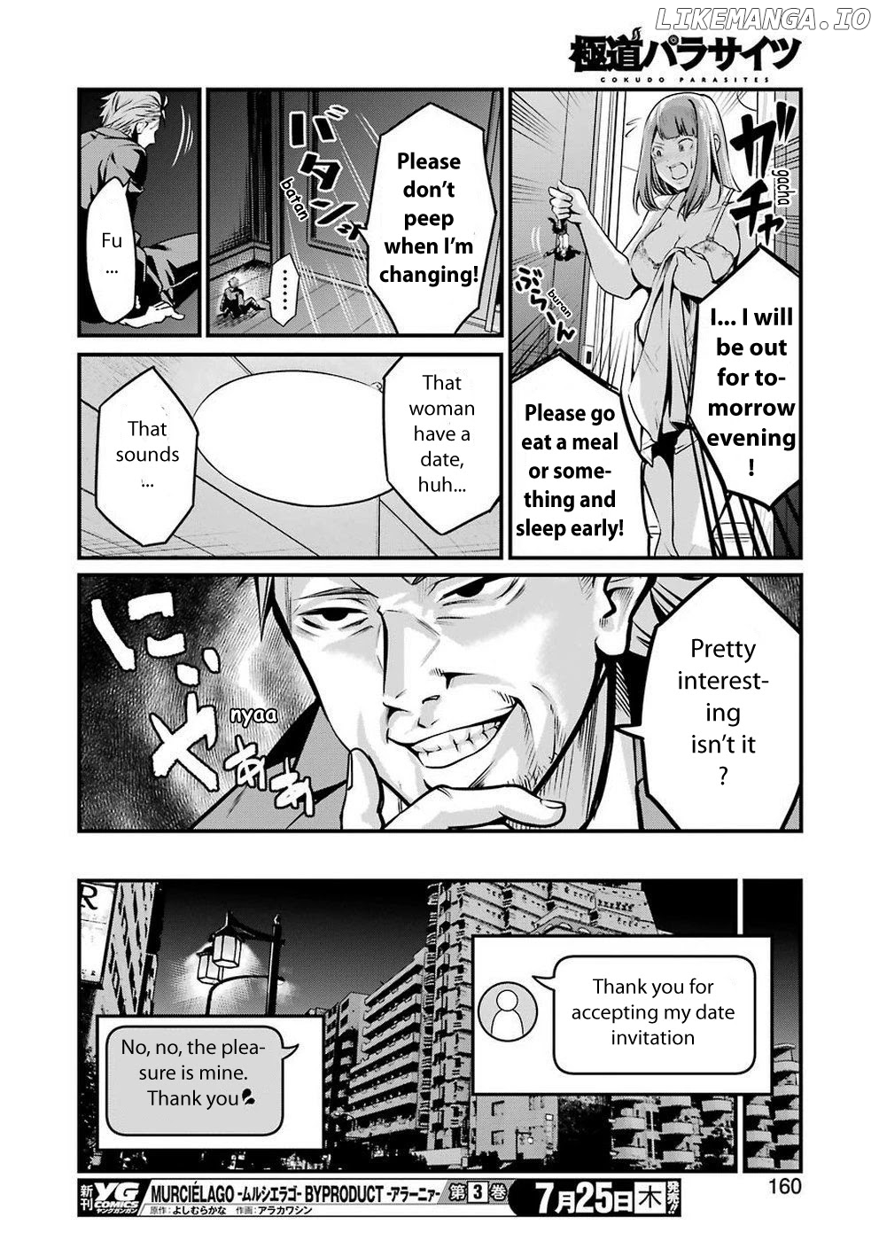 Gokudou Parasites chapter 10 - page 16