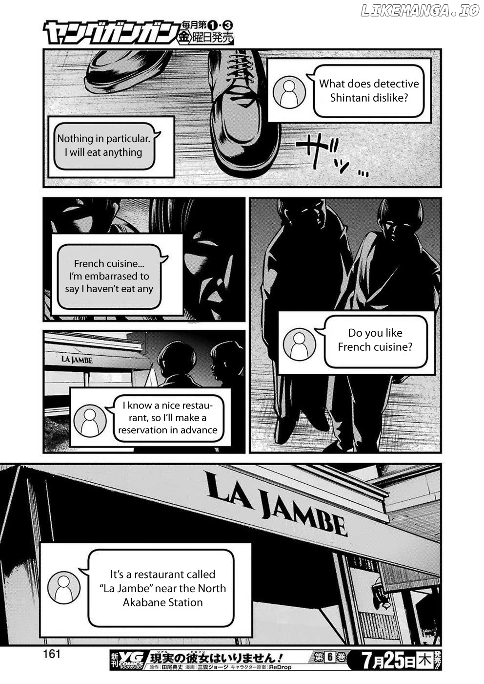 Gokudou Parasites chapter 10 - page 17