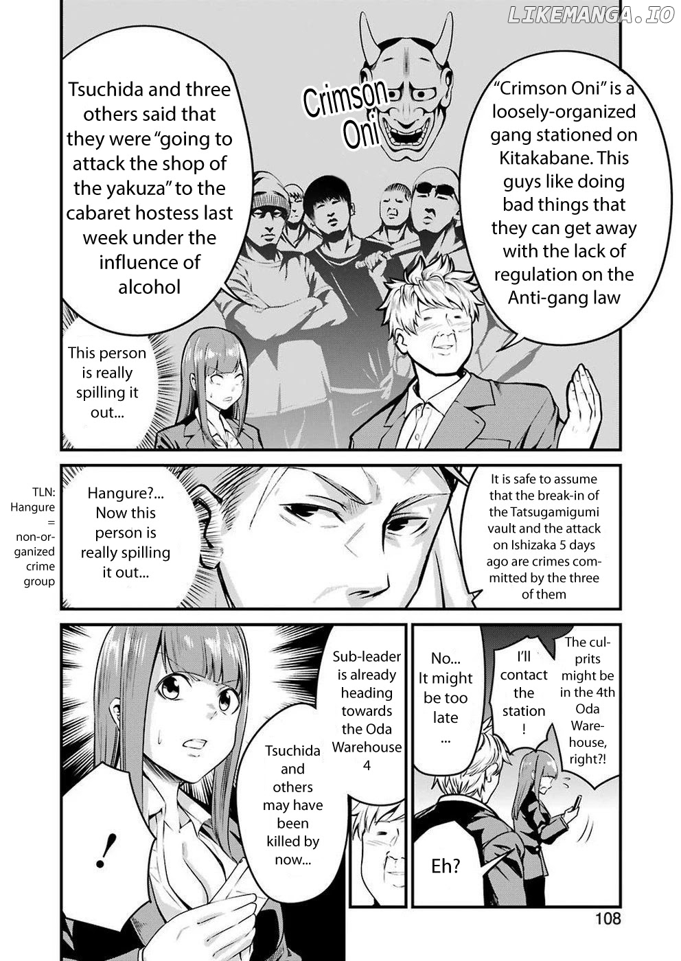 Gokudou Parasites chapter 12 - page 15