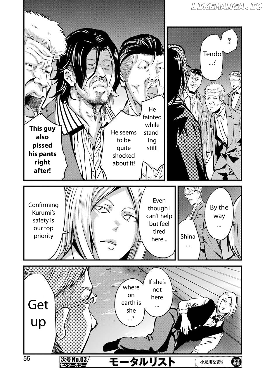 Gokudou Parasites chapter 18 - page 15