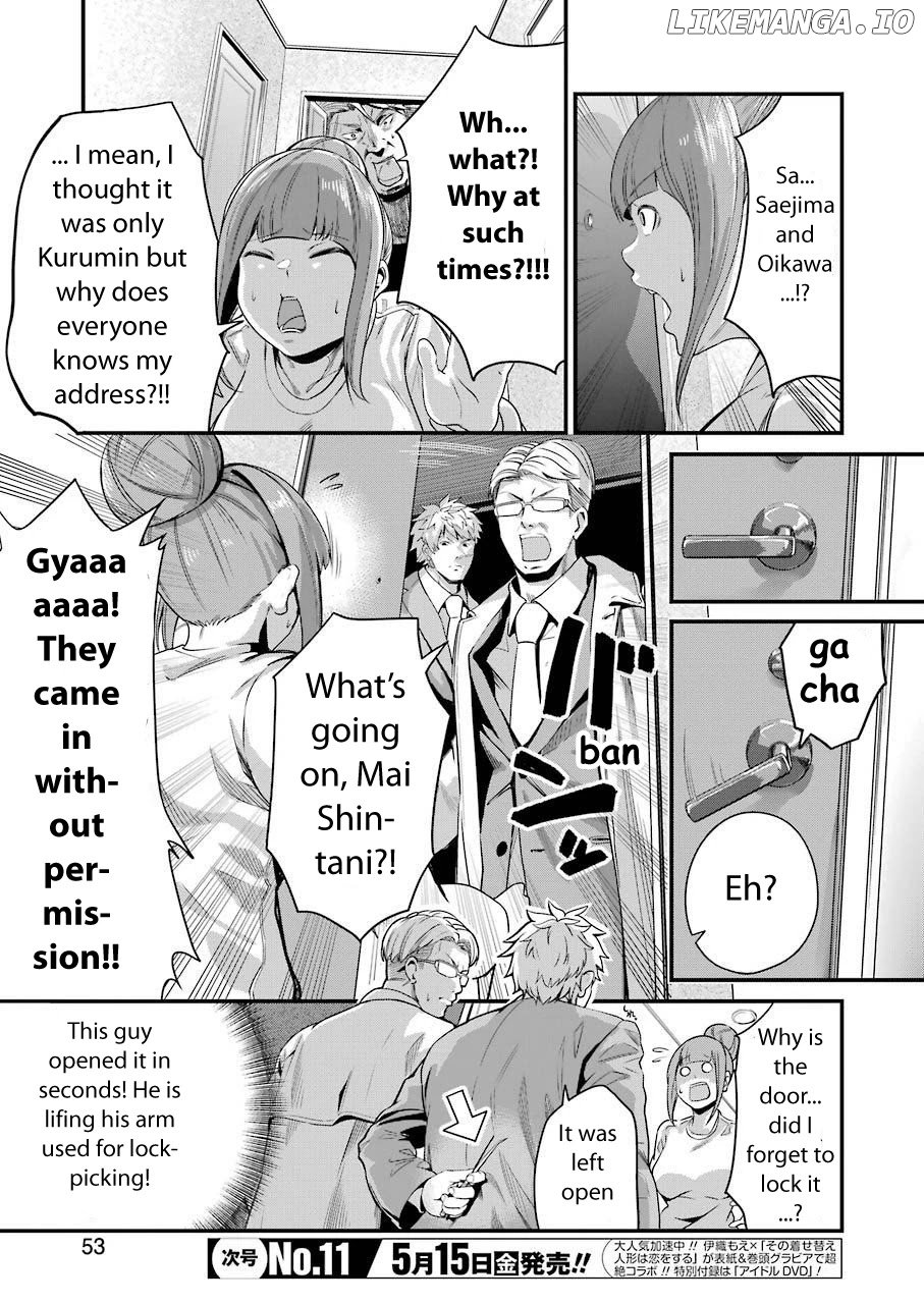 Gokudou Parasites chapter 24 - page 7