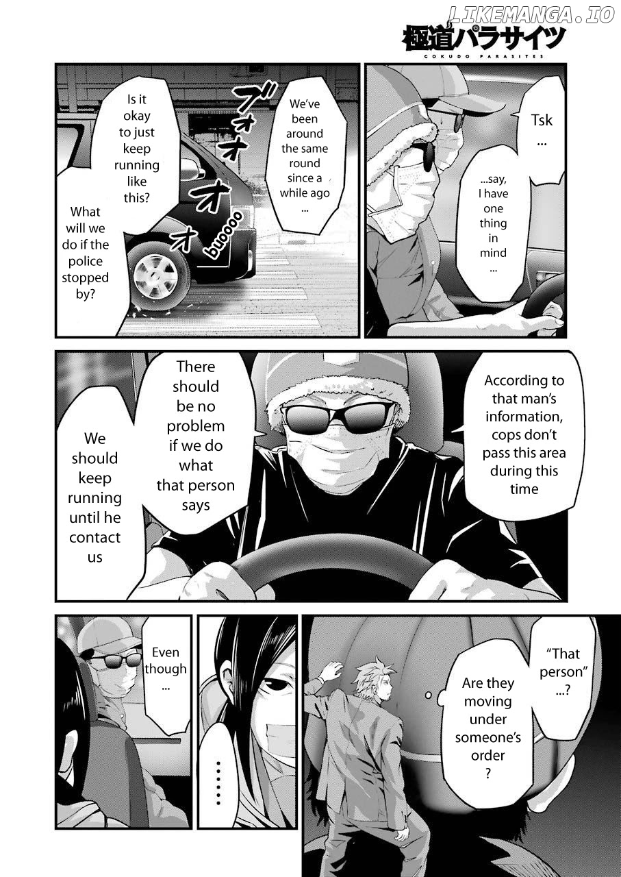 Gokudou Parasites chapter 19 - page 7