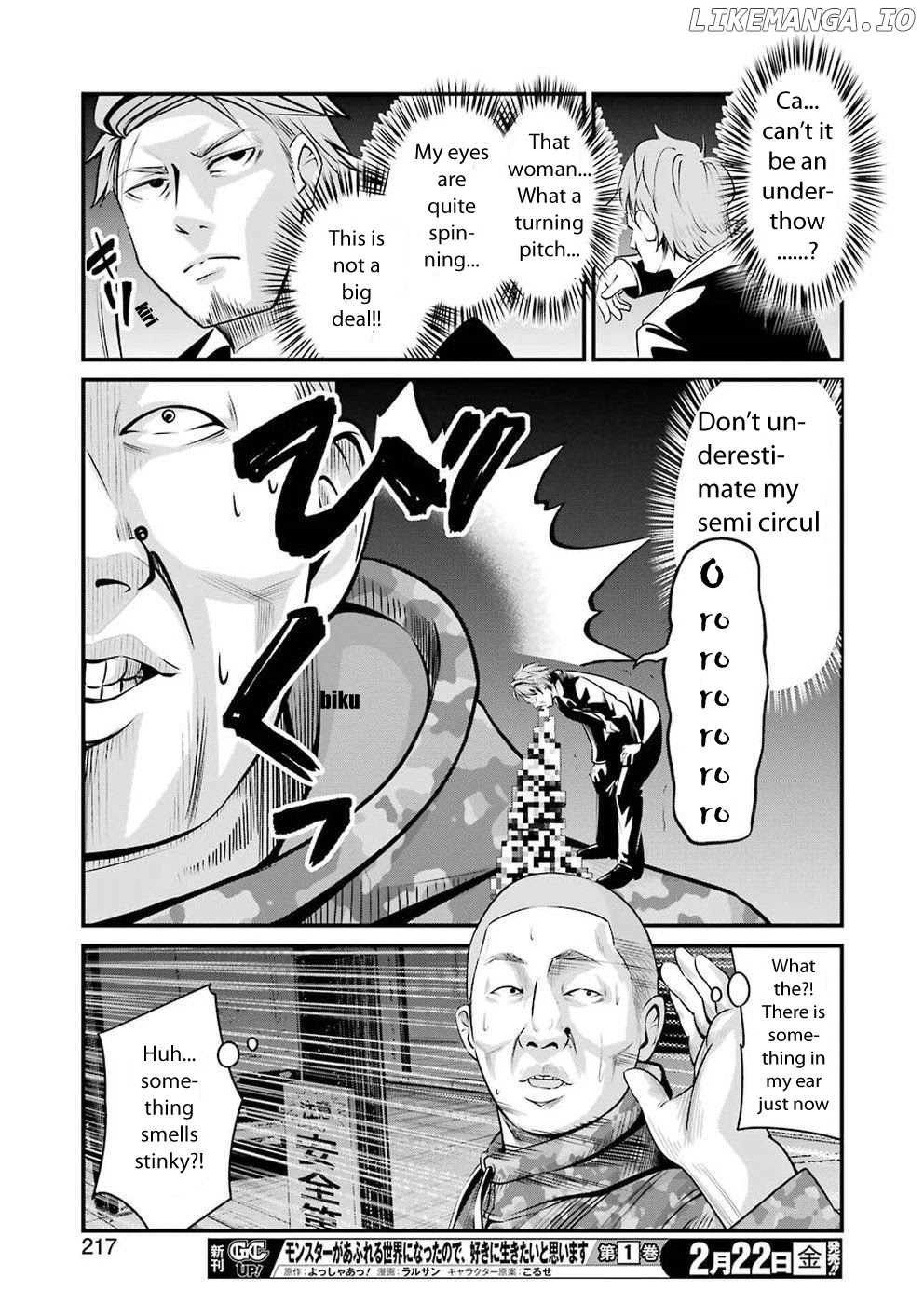 Gokudou Parasites chapter 2 - page 22