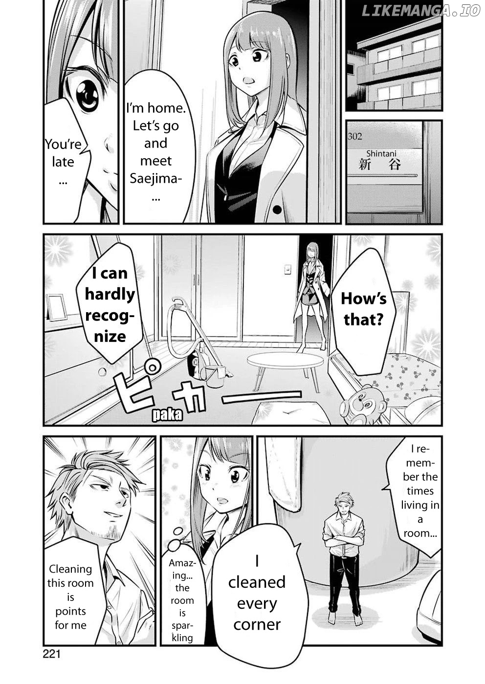 Gokudou Parasites chapter 2 - page 26