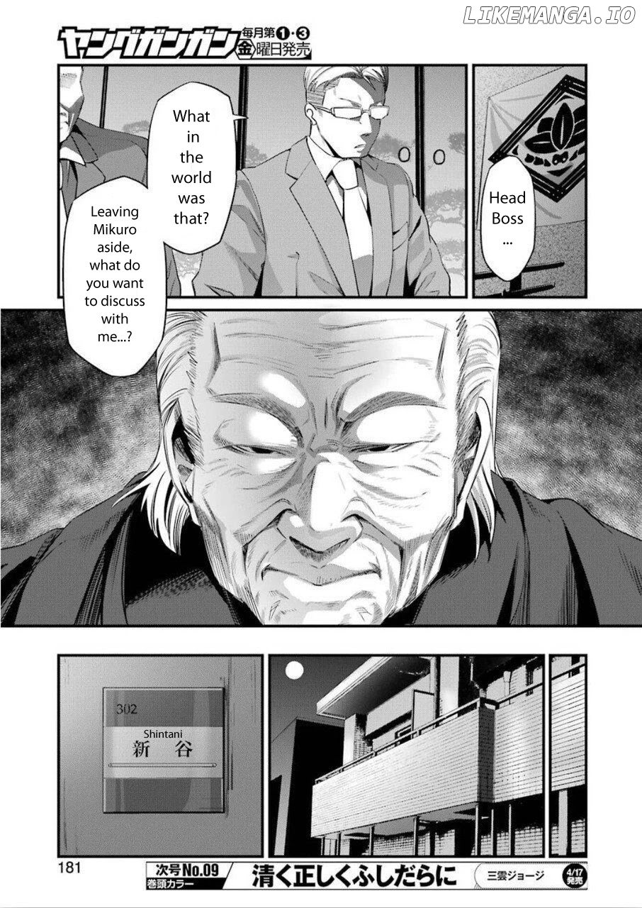 Gokudou Parasites chapter 23 - page 8