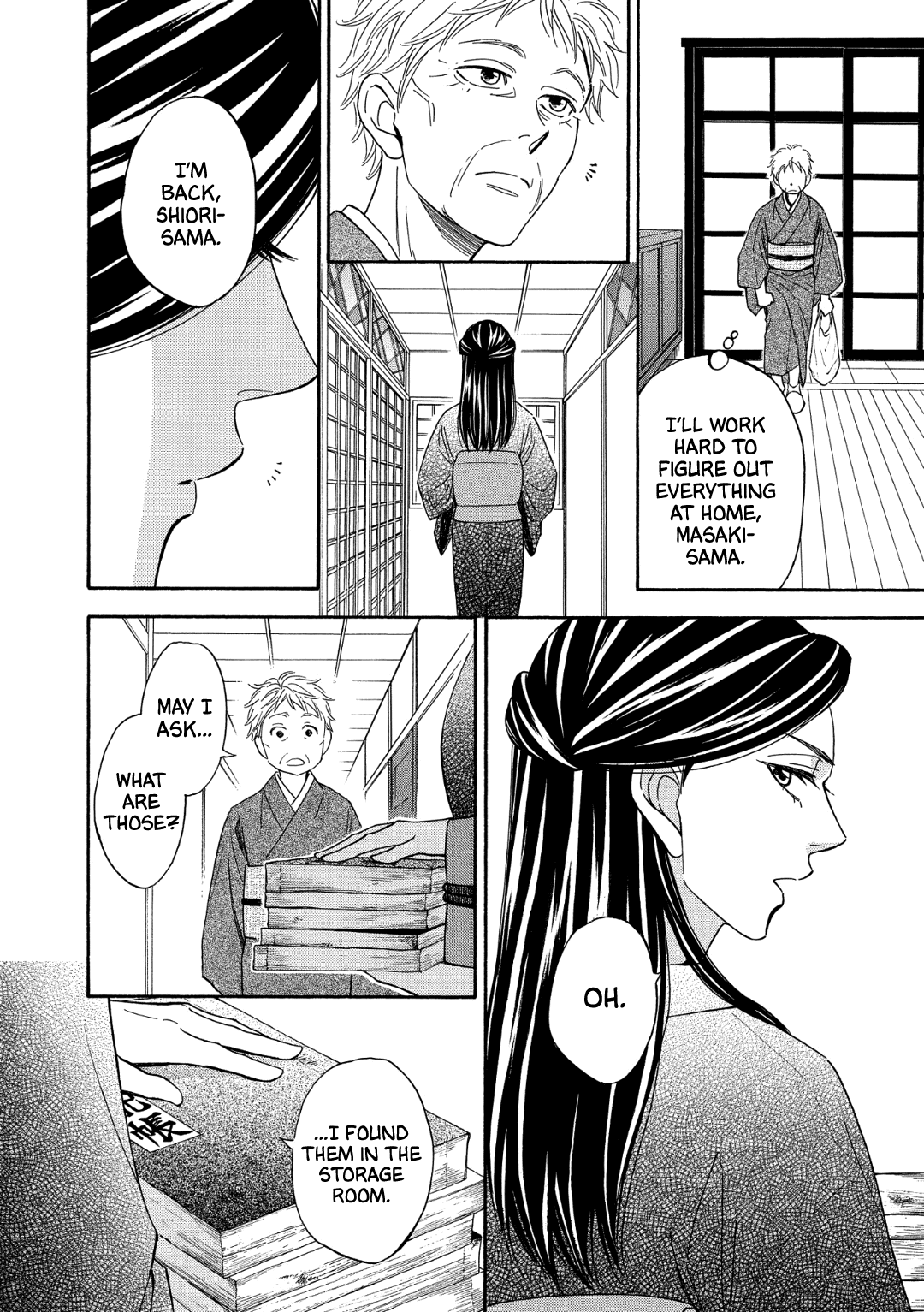 Nettai Deracine Houshokuten chapter 6 - page 16