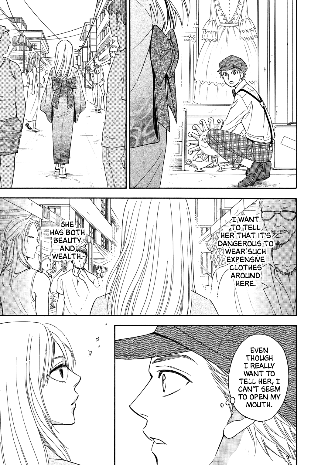 Nettai Deracine Houshokuten chapter 6 - page 23