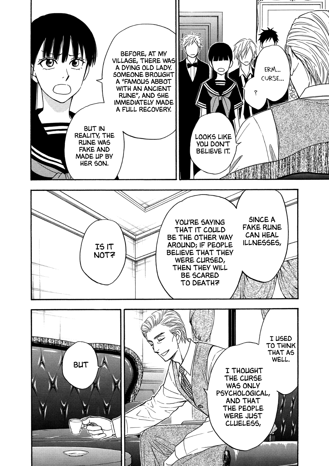 Nettai Deracine Houshokuten chapter 6 - page 44