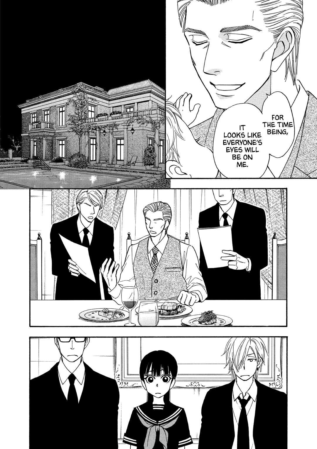 Nettai Deracine Houshokuten chapter 7 - page 12