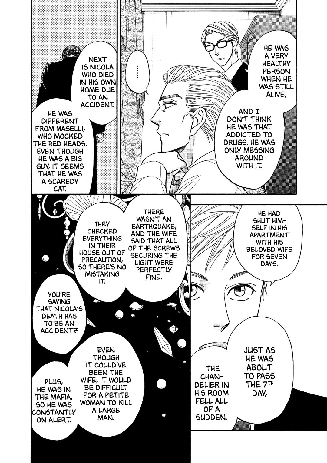 Nettai Deracine Houshokuten chapter 7 - page 16