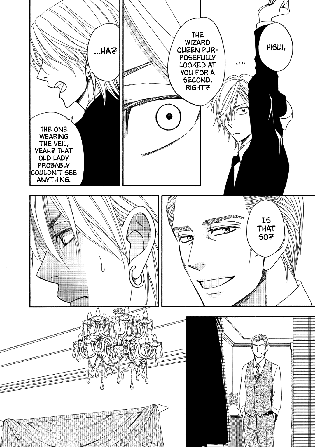 Nettai Deracine Houshokuten chapter 7 - page 22