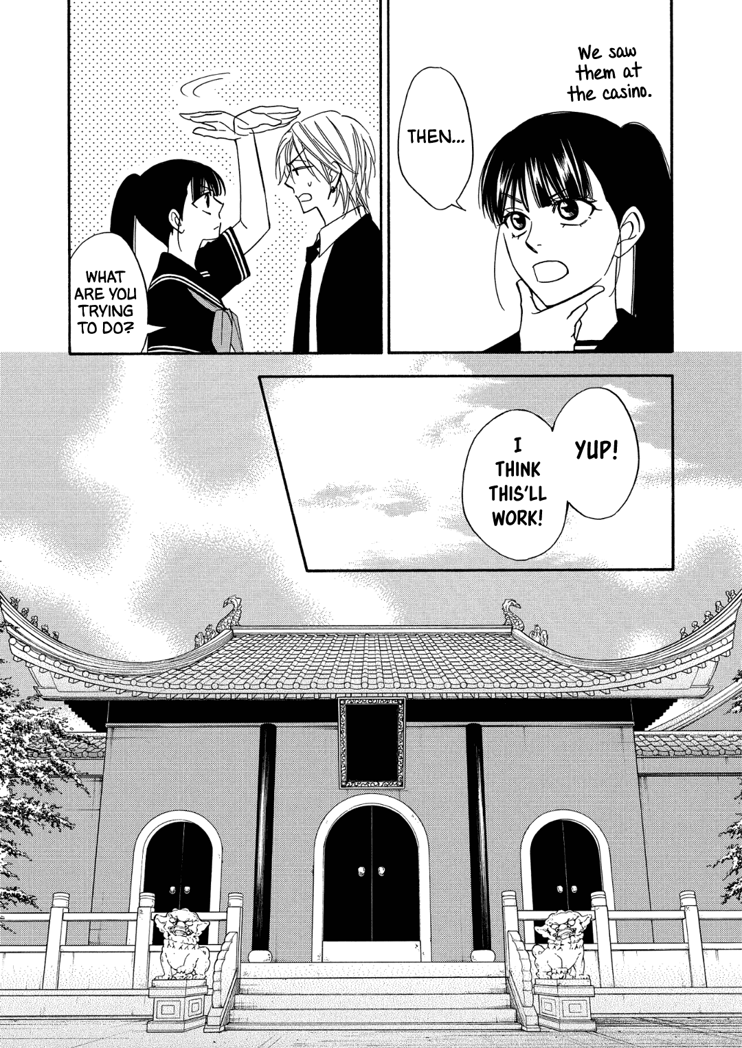 Nettai Deracine Houshokuten chapter 7 - page 31