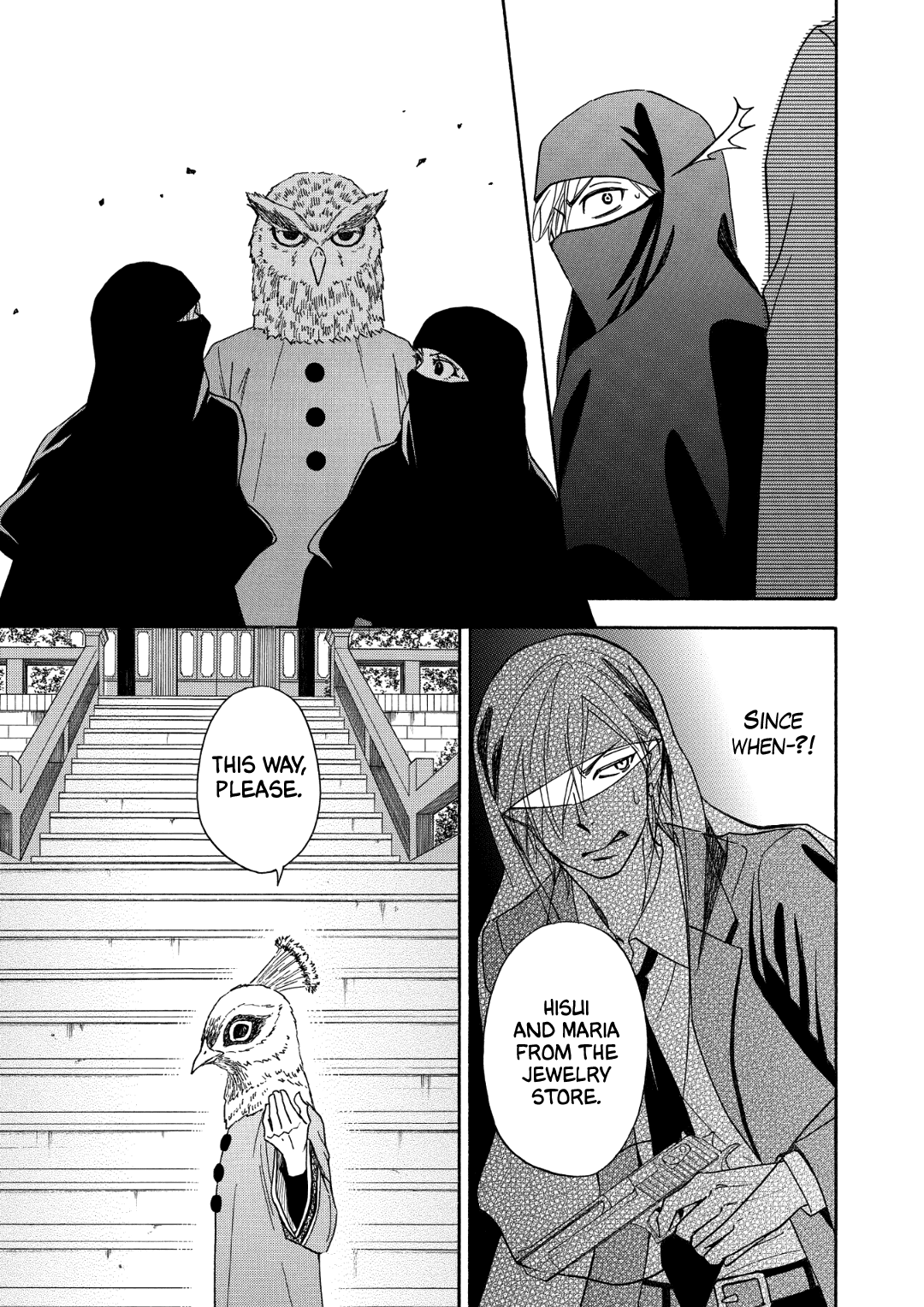 Nettai Deracine Houshokuten chapter 7 - page 35