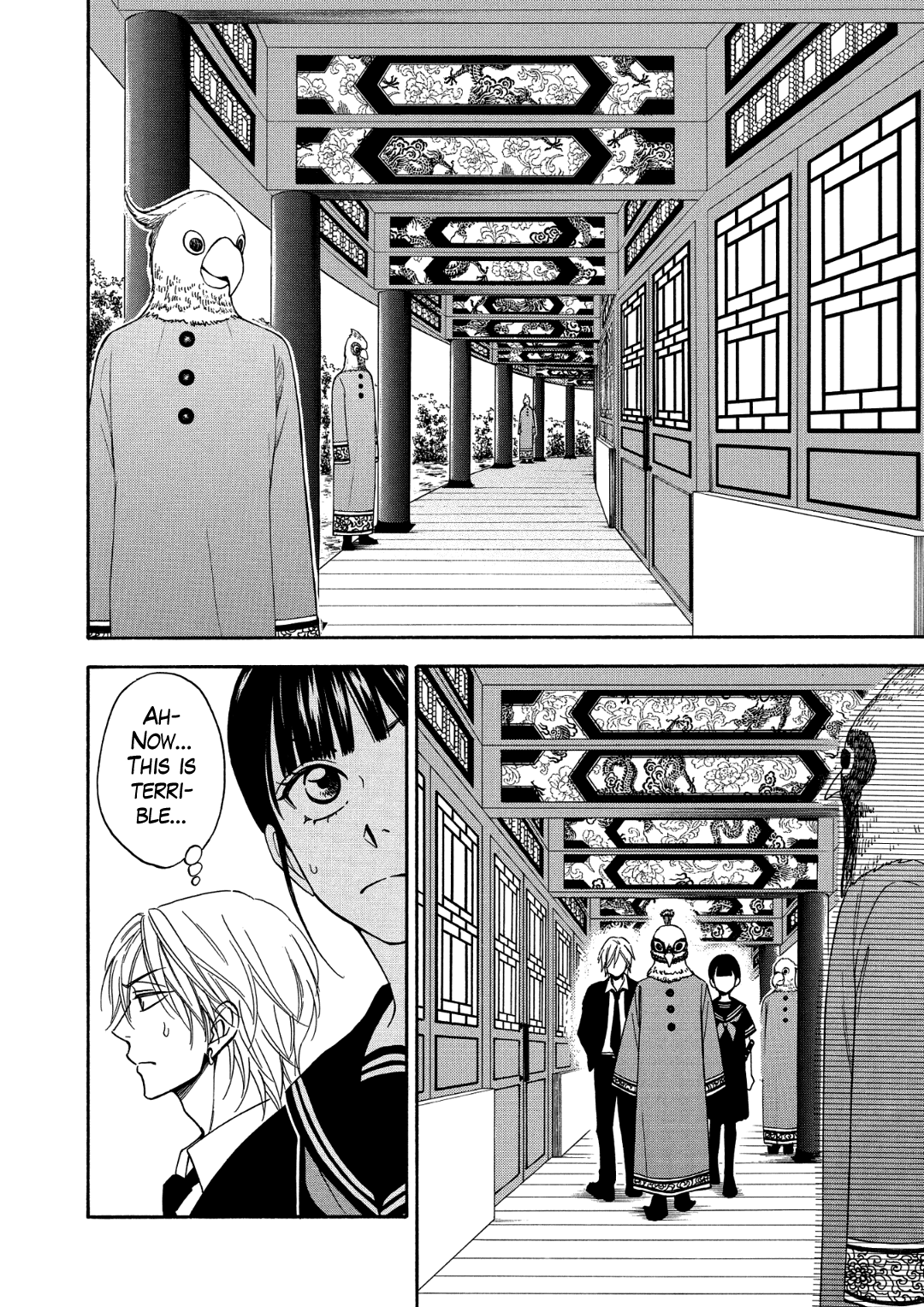 Nettai Deracine Houshokuten chapter 7 - page 36