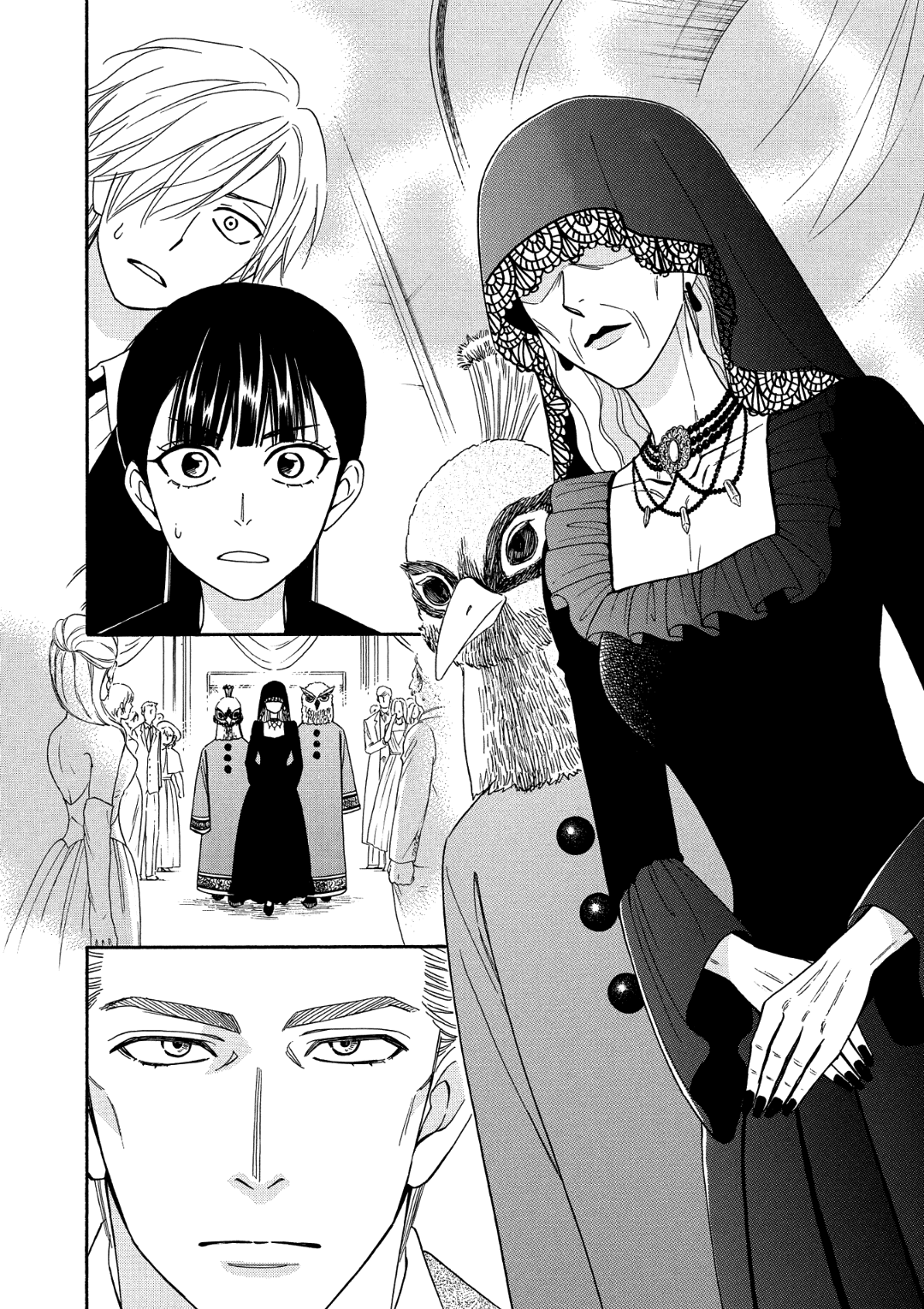 Nettai Deracine Houshokuten chapter 7 - page 4