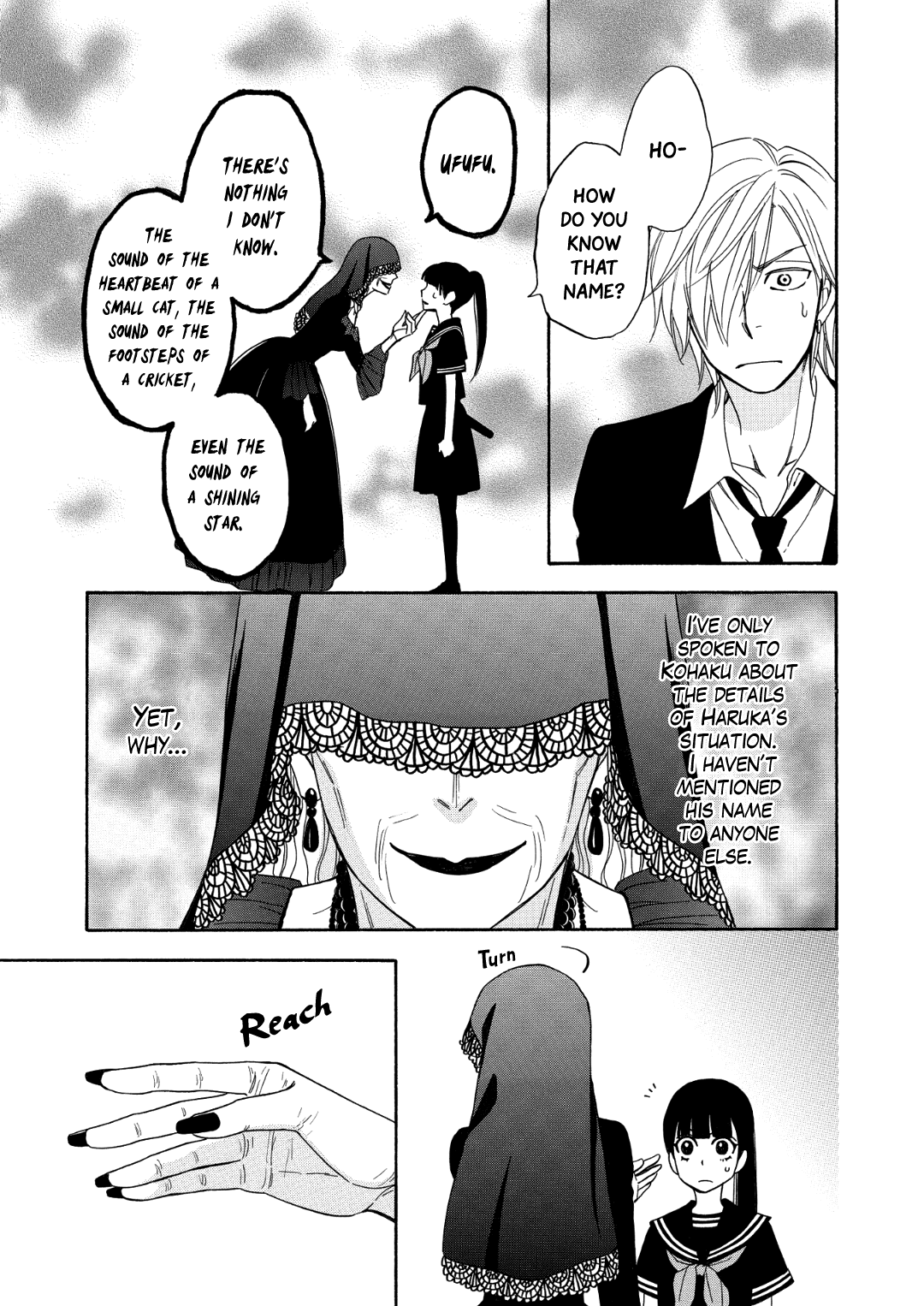 Nettai Deracine Houshokuten chapter 7 - page 41