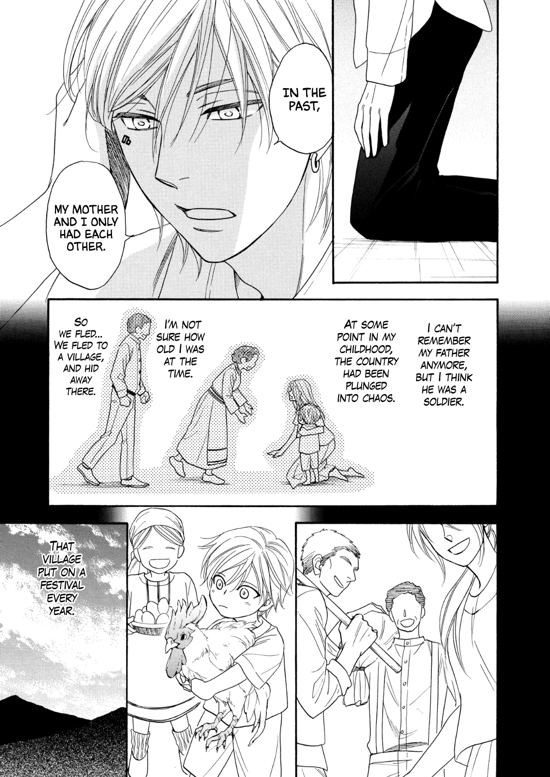 Nettai Deracine Houshokuten chapter 8 - page 18