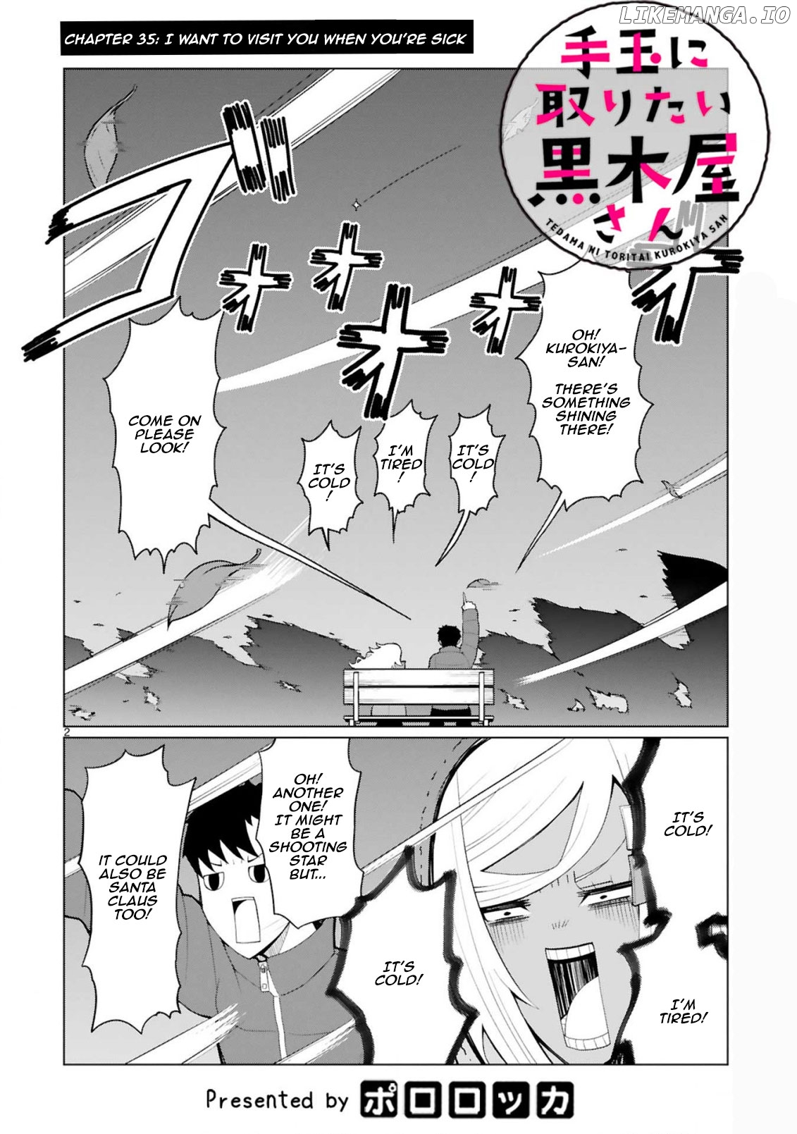 Tedama Ni Toritai Kurokiya-San chapter 35 - page 2