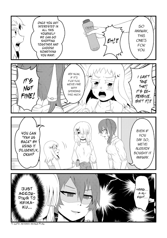 30-sai made Doutei de Itara Mahou Shoujo ni Narimashita chapter 37 - page 4