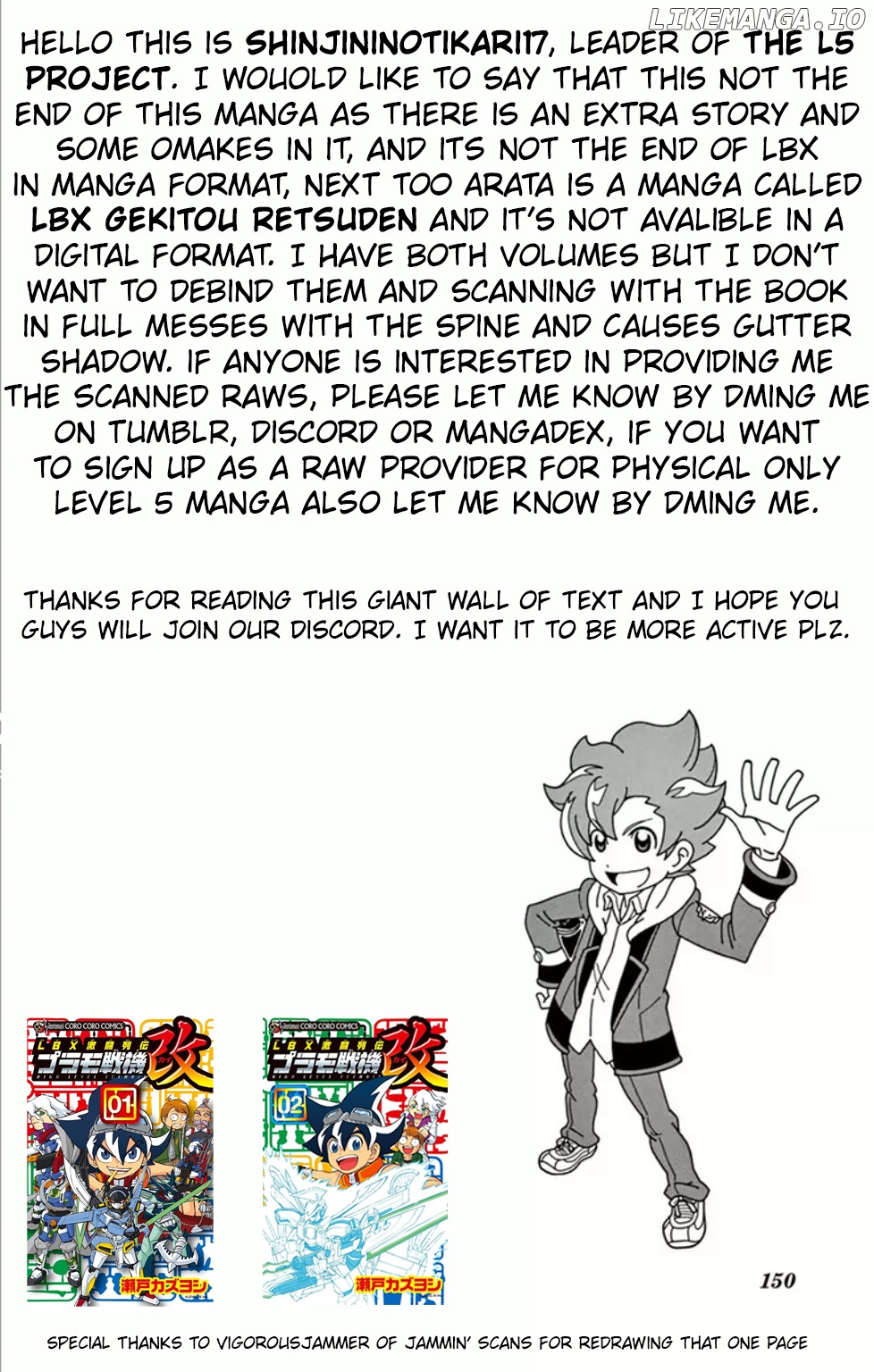 Danball Senki Wars chapter 8 - page 34