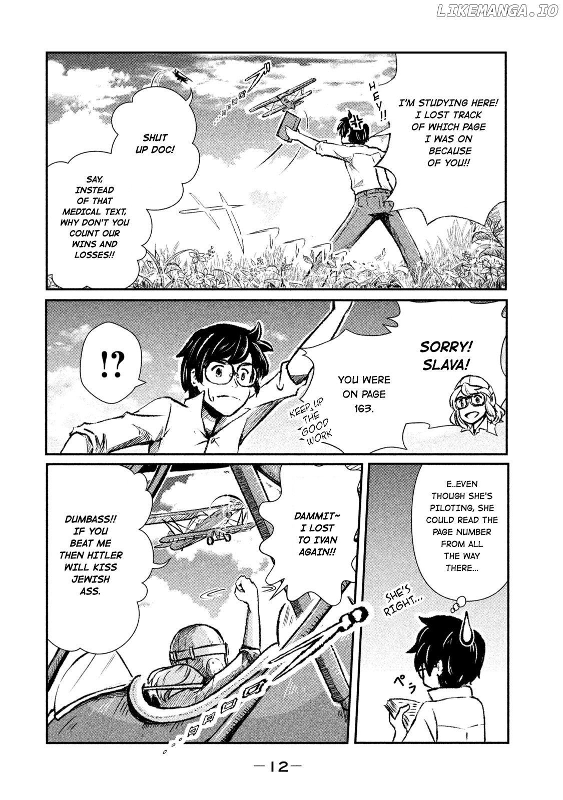 Shirayuri Wa Ake Ni Somaranai chapter 1 - page 13