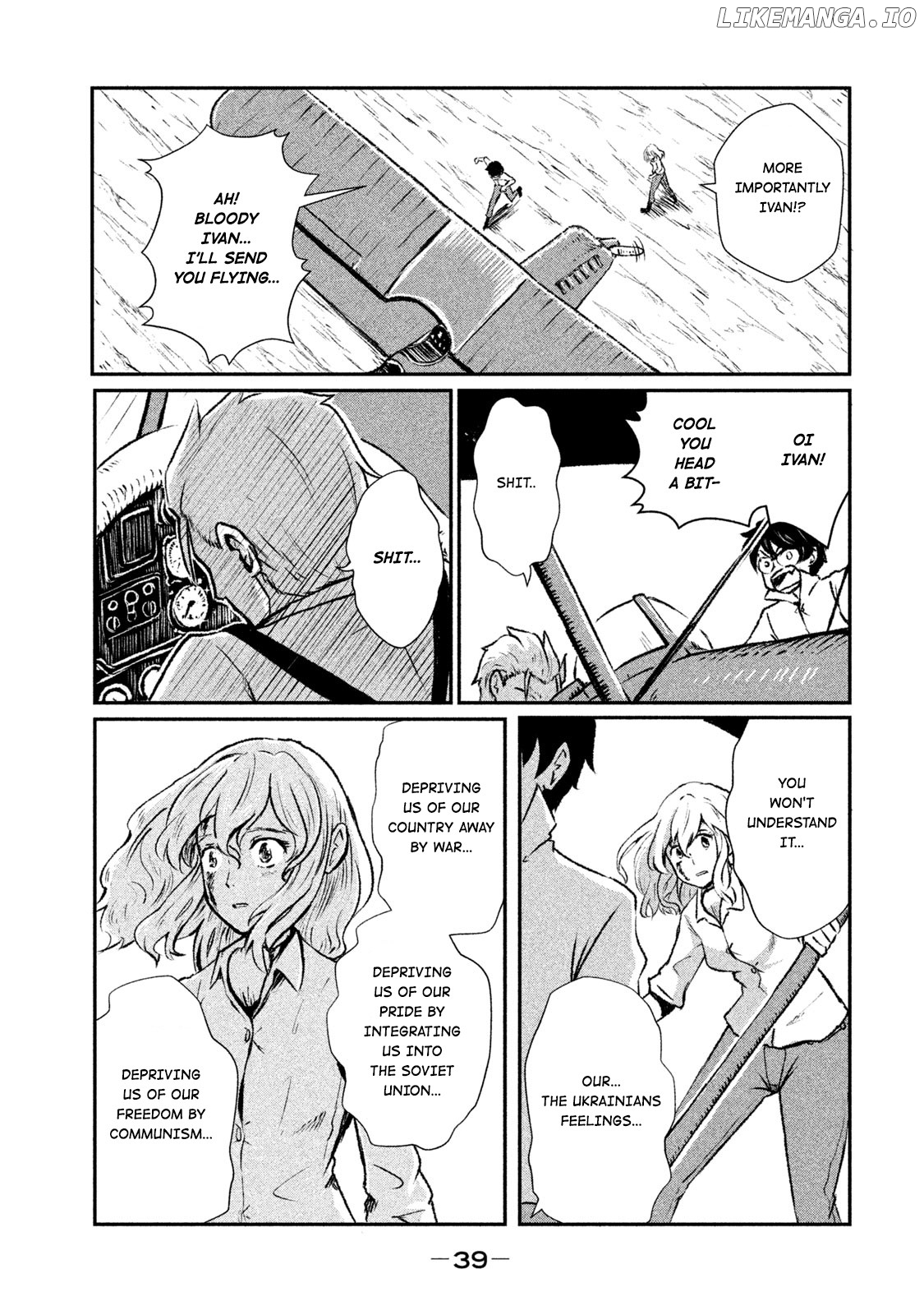 Shirayuri Wa Ake Ni Somaranai chapter 1 - page 40