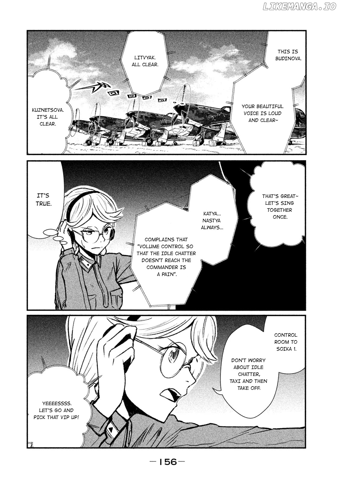 Shirayuri Wa Ake Ni Somaranai chapter 10 - page 24