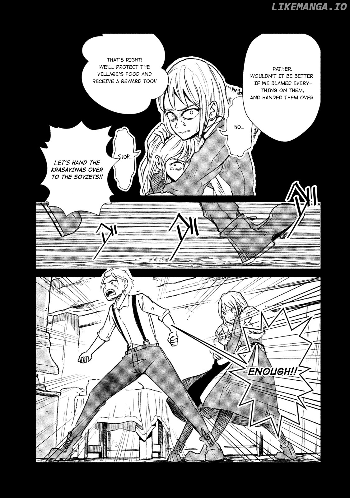 Shirayuri Wa Ake Ni Somaranai chapter 10 - page 3