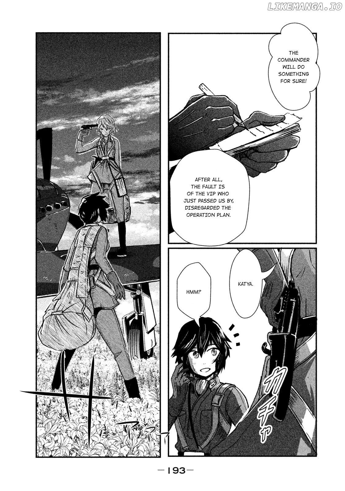 Shirayuri Wa Ake Ni Somaranai chapter 11 - page 35