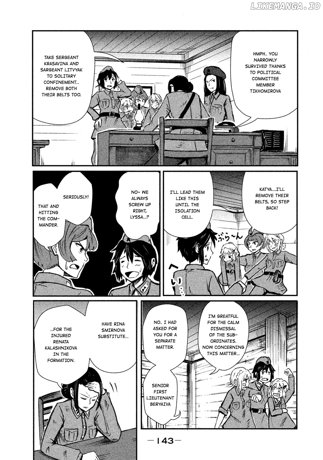 Shirayuri Wa Ake Ni Somaranai chapter 3 - page 23