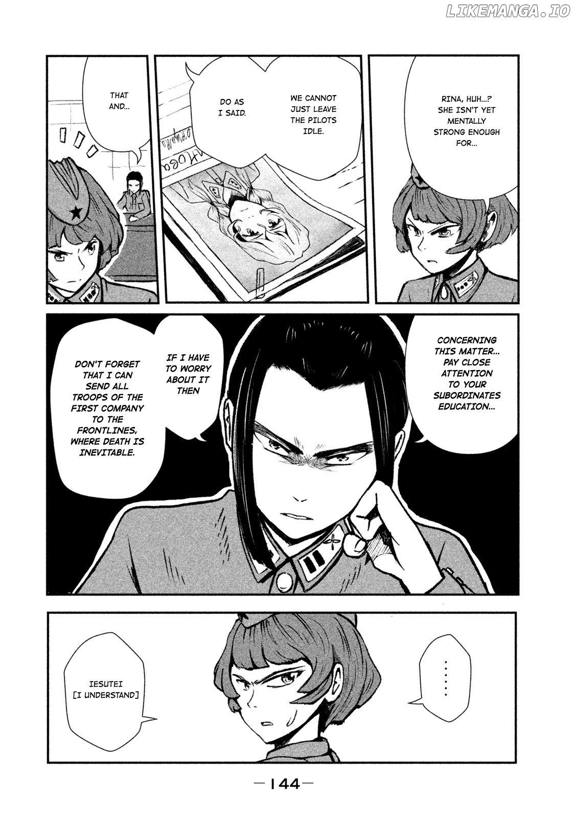 Shirayuri Wa Ake Ni Somaranai chapter 3 - page 24