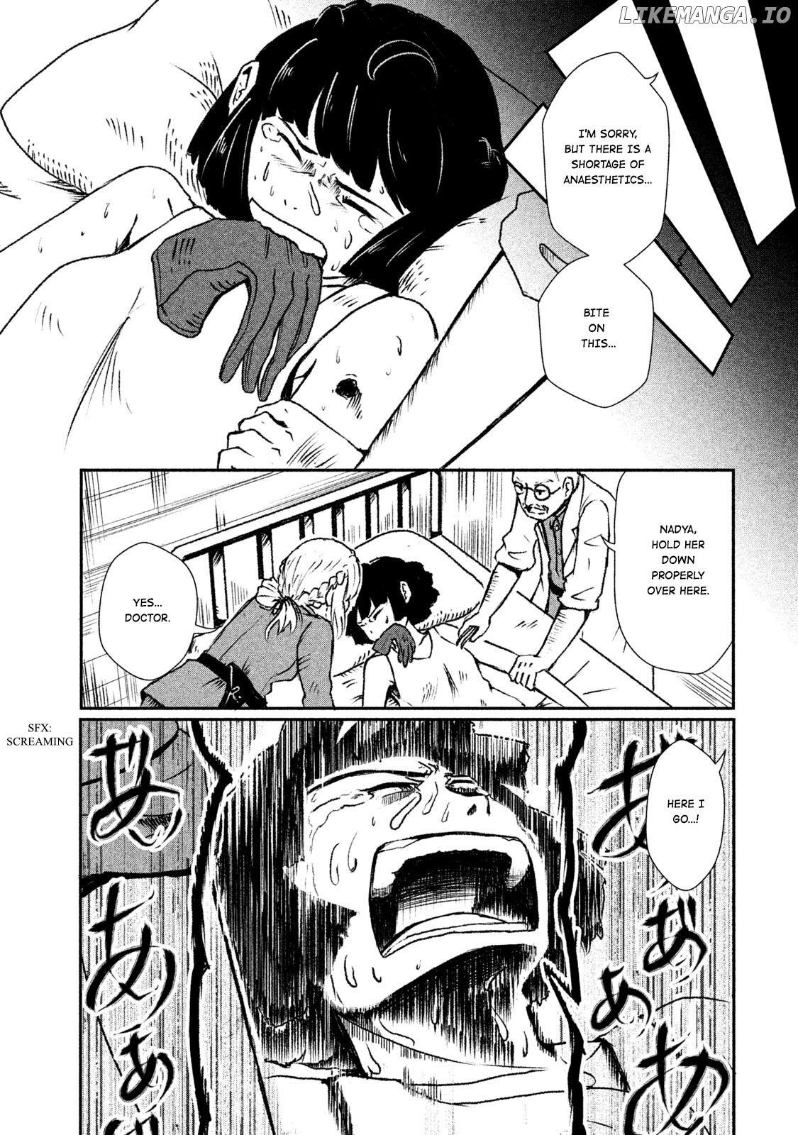 Shirayuri Wa Ake Ni Somaranai chapter 3 - page 3