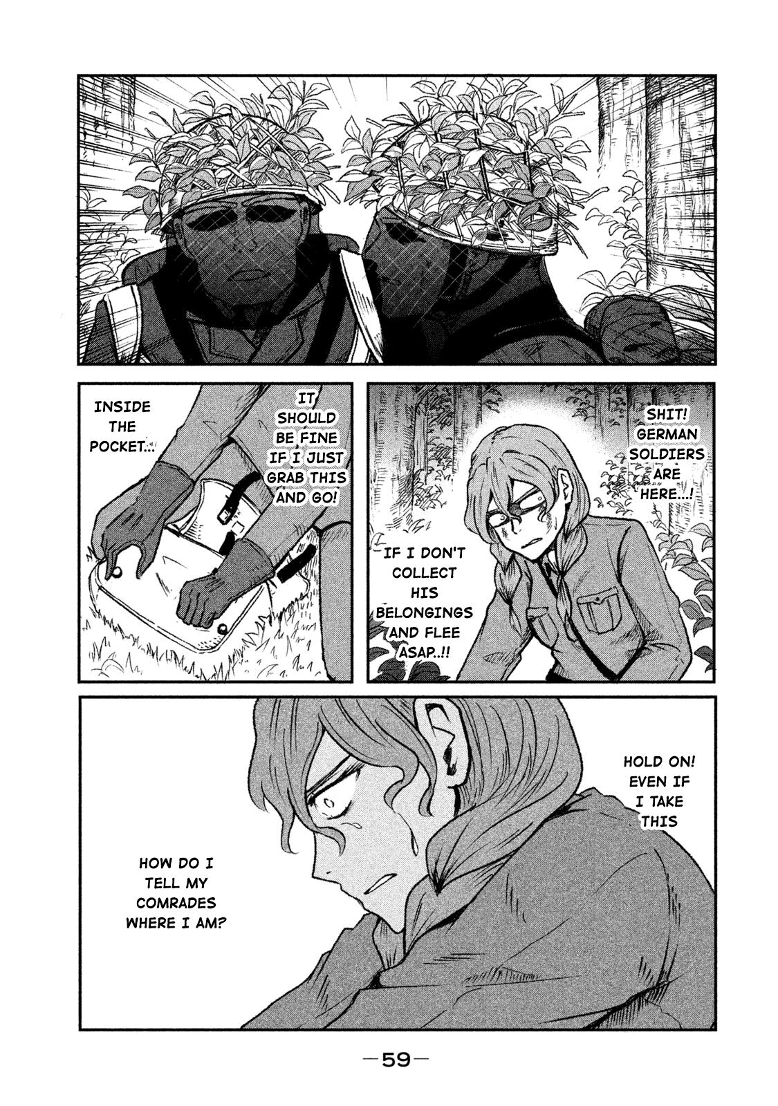 Shirayuri Wa Ake Ni Somaranai chapter 7 - page 7