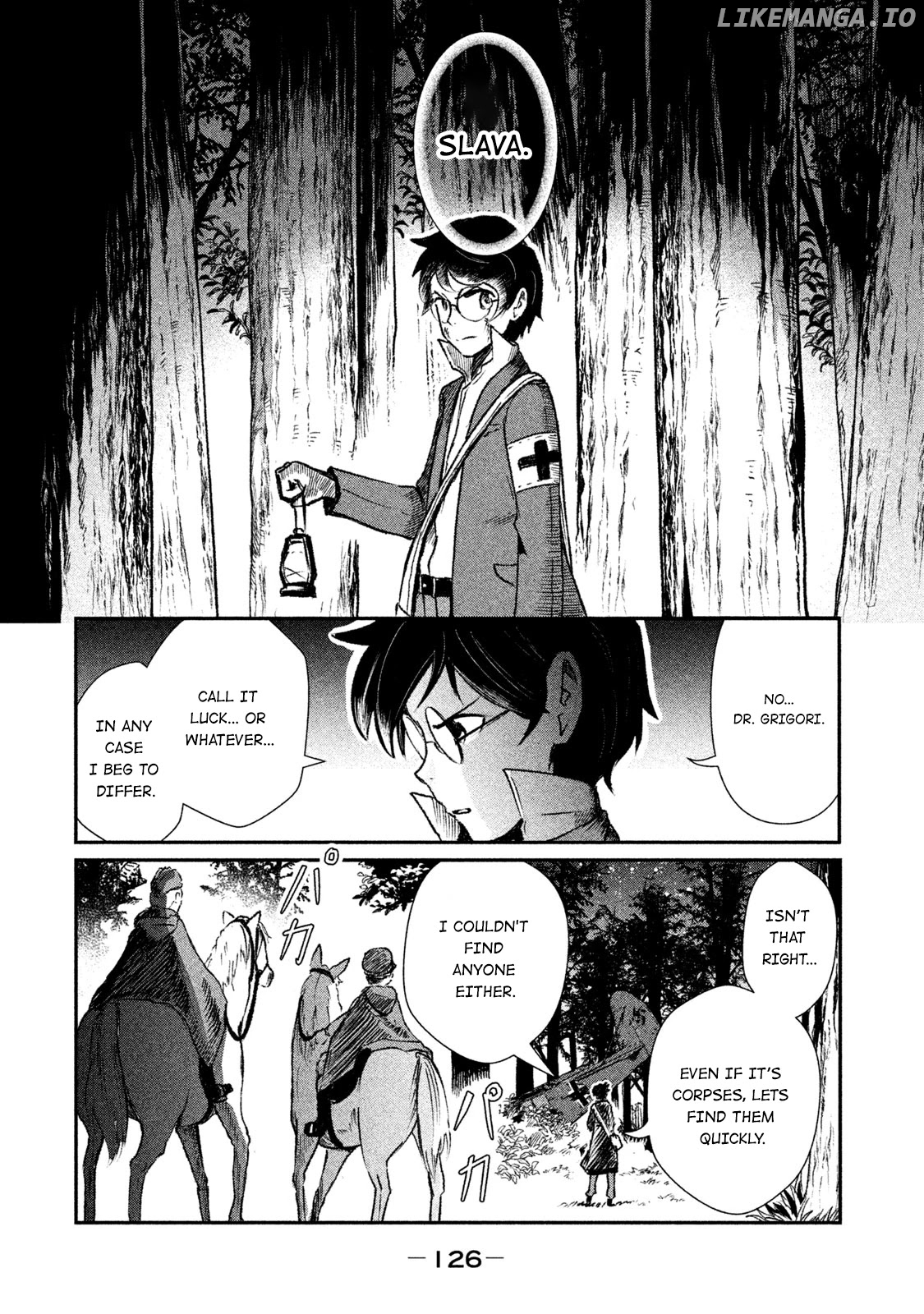 Shirayuri Wa Ake Ni Somaranai chapter 9 - page 26