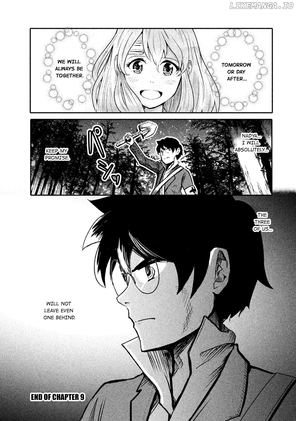 Shirayuri Wa Ake Ni Somaranai chapter 9 - page 31