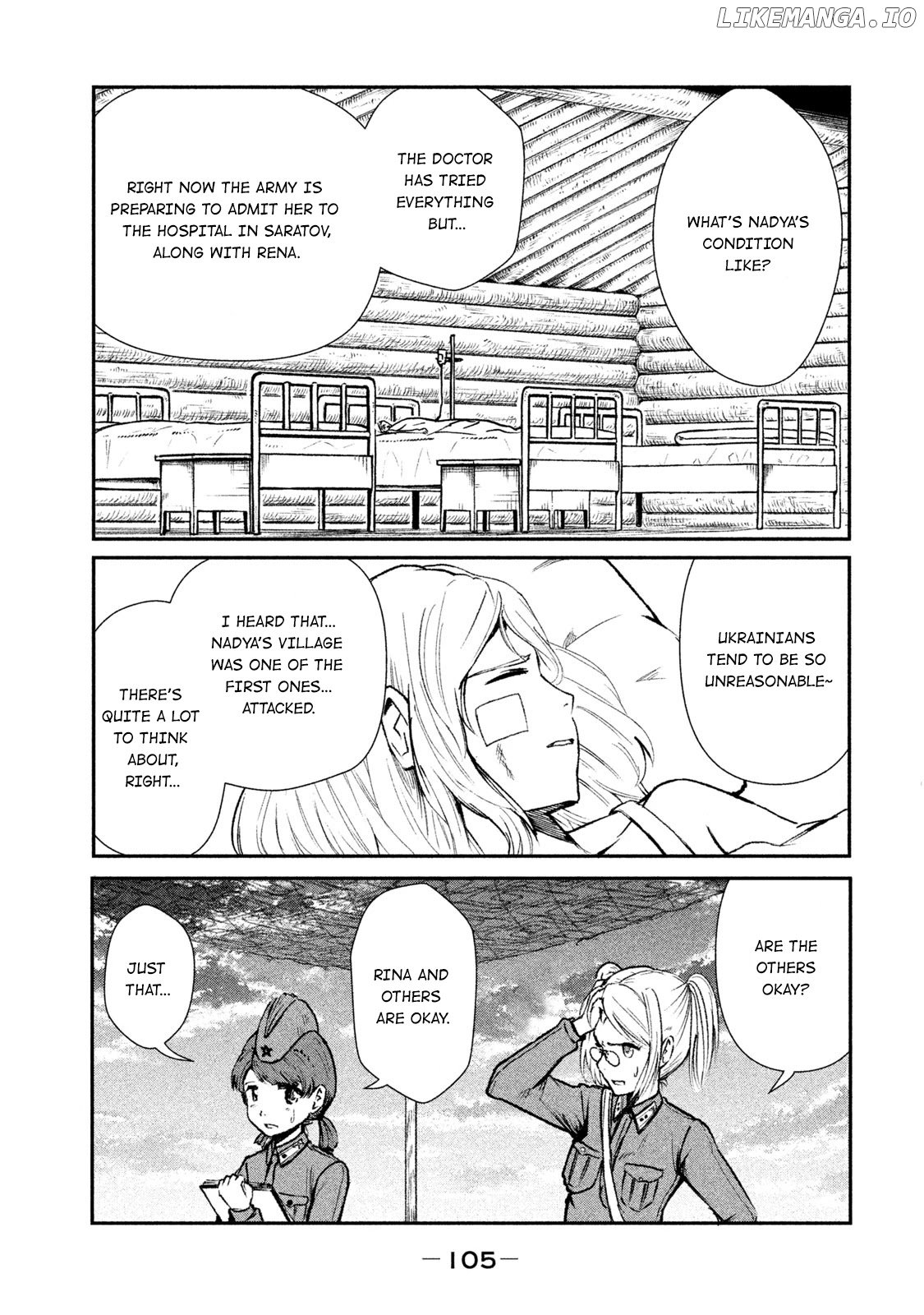 Shirayuri Wa Ake Ni Somaranai chapter 9 - page 5