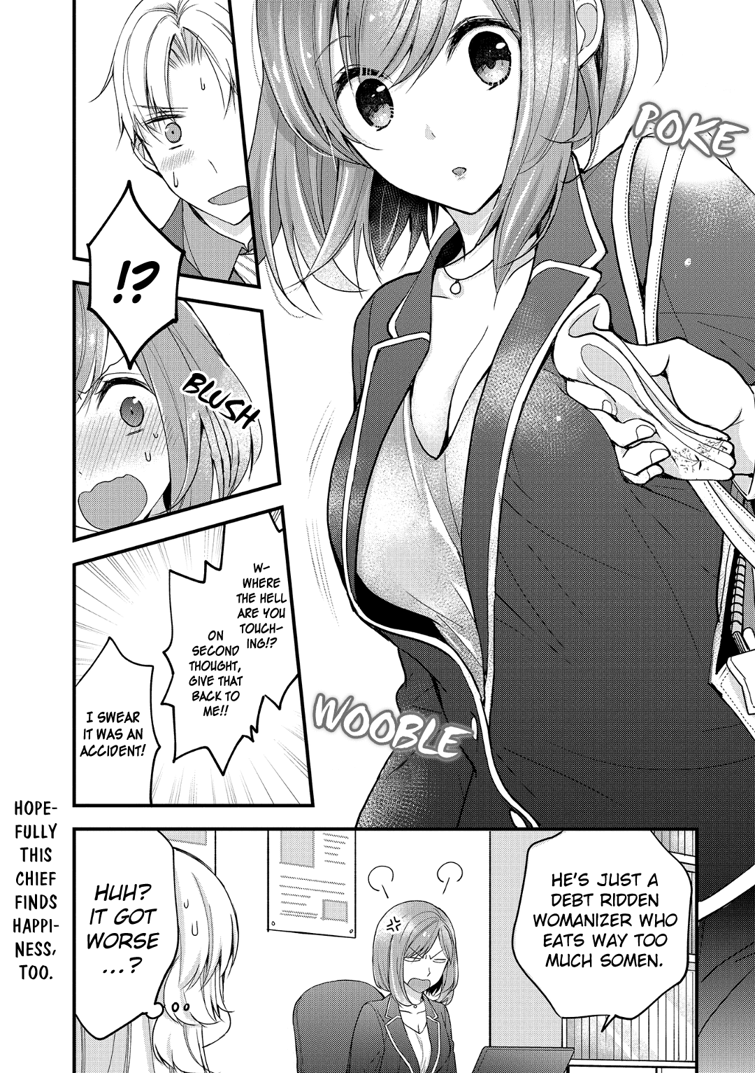 Chicchai Kanojo Senpai Ga Kawaisugiru. chapter 6 - page 12