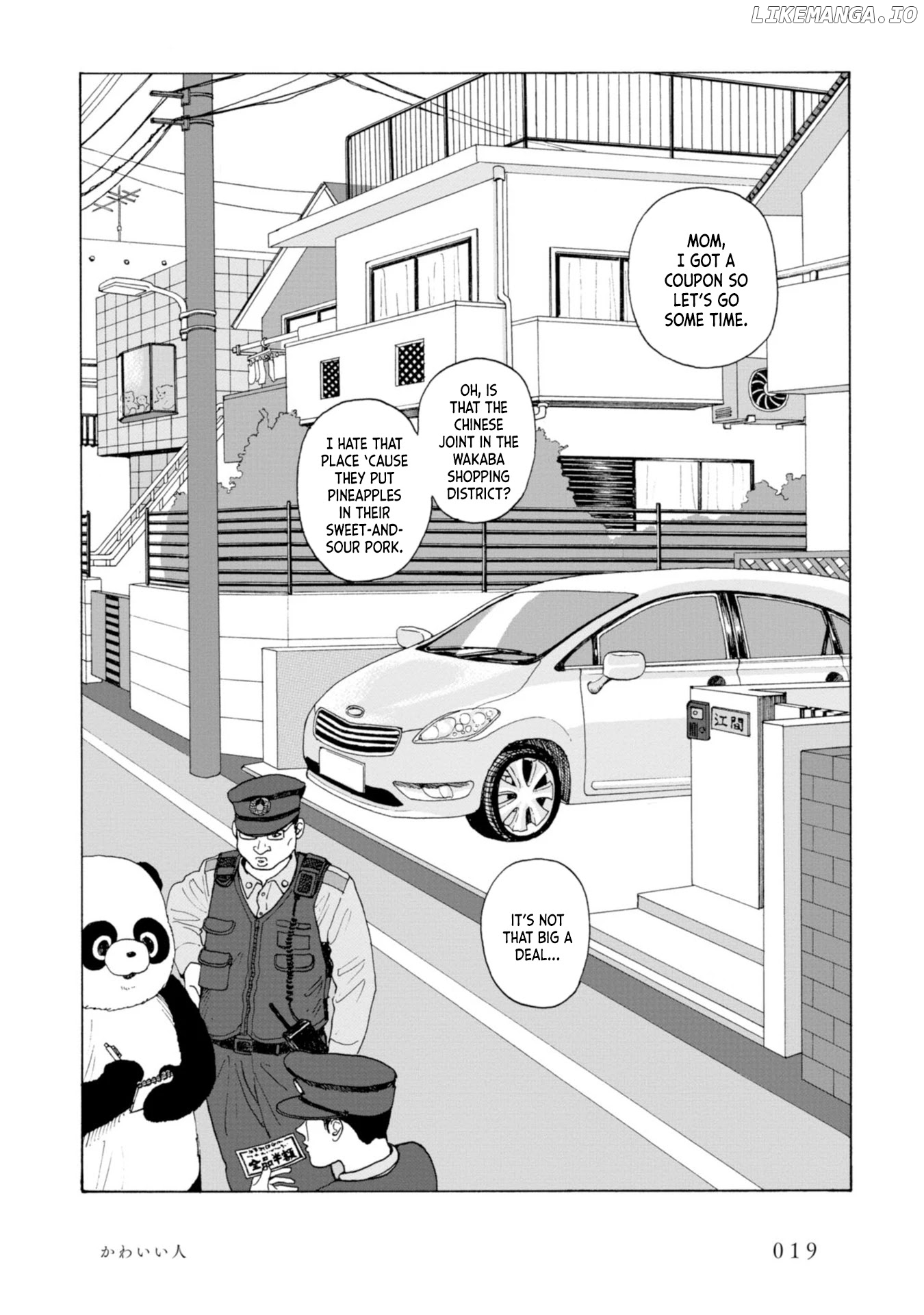 Muchuu sa, Kimi ni. chapter 1 - page 19