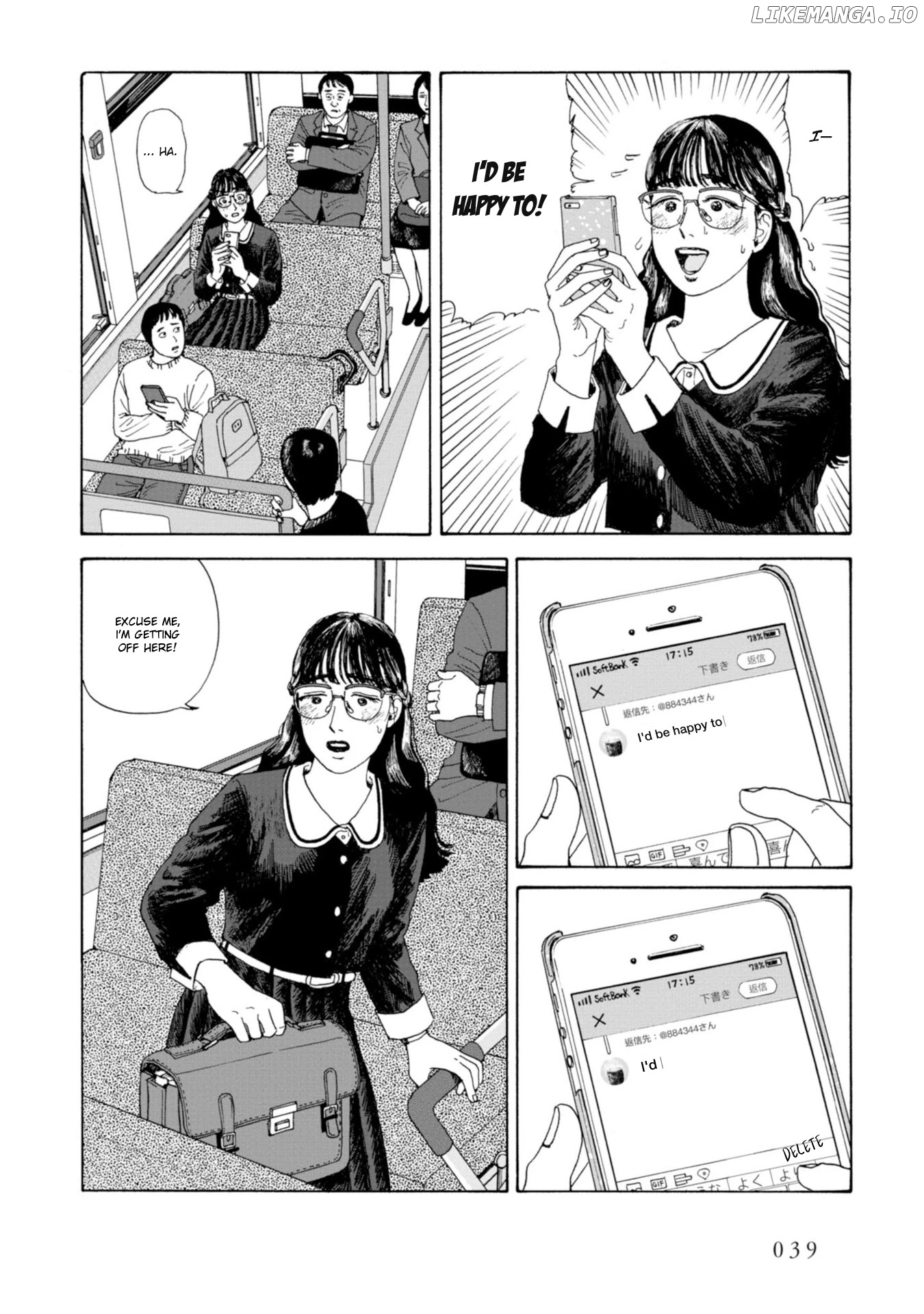 Muchuu sa, Kimi ni. chapter 2 - page 21