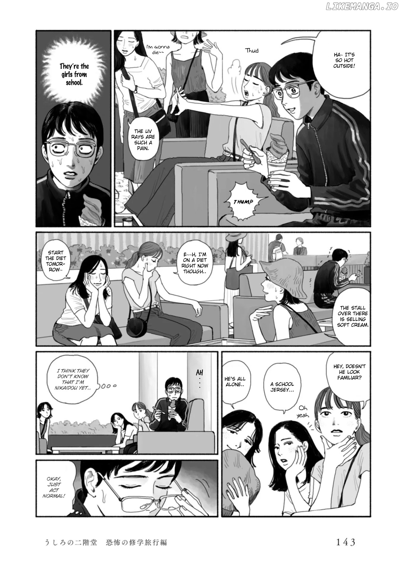 Muchuu sa, Kimi ni. chapter 8 - page 10