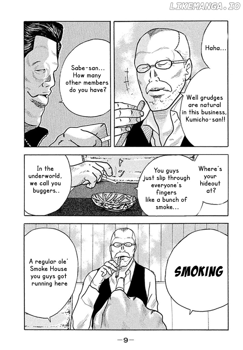 Smoking - Manga chapter 1 - page 10