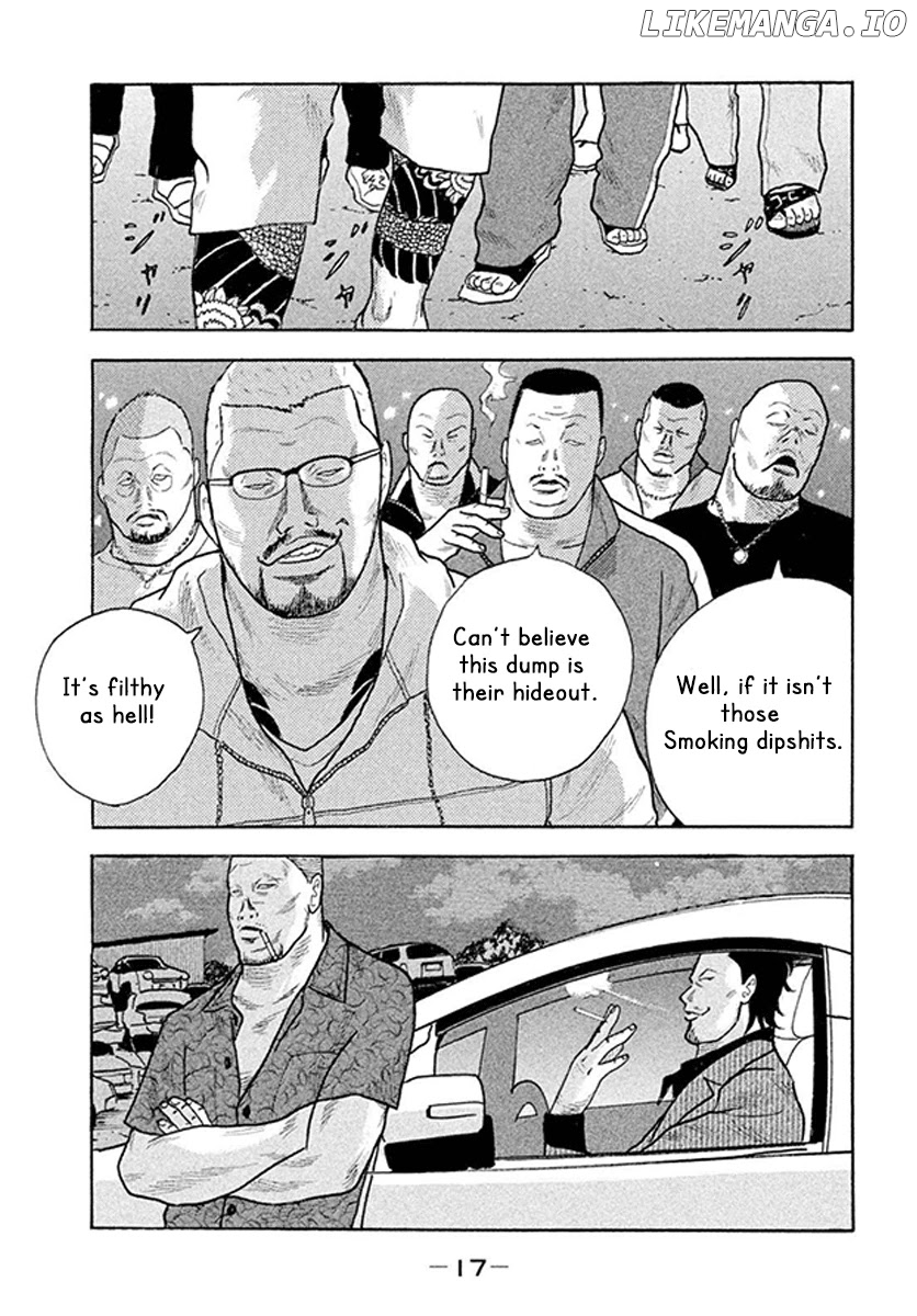 Smoking - Manga chapter 1 - page 18