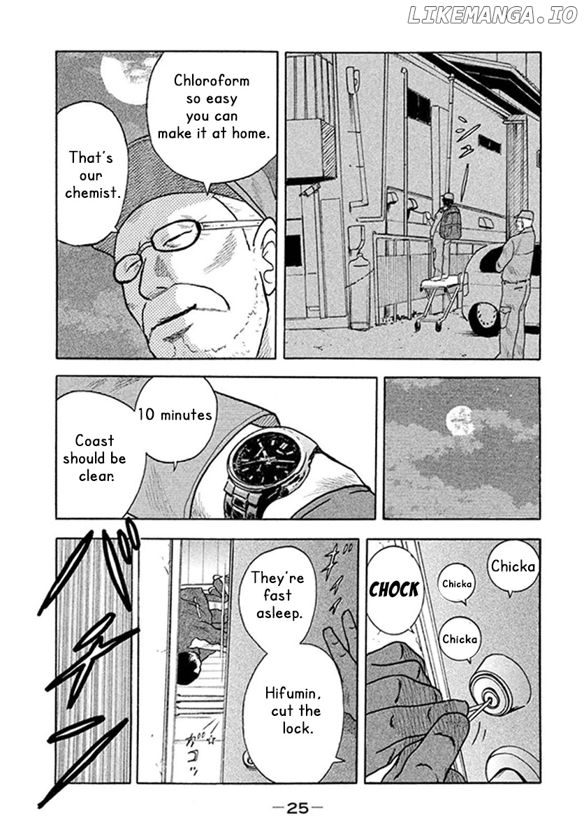 Smoking - Manga chapter 1 - page 26