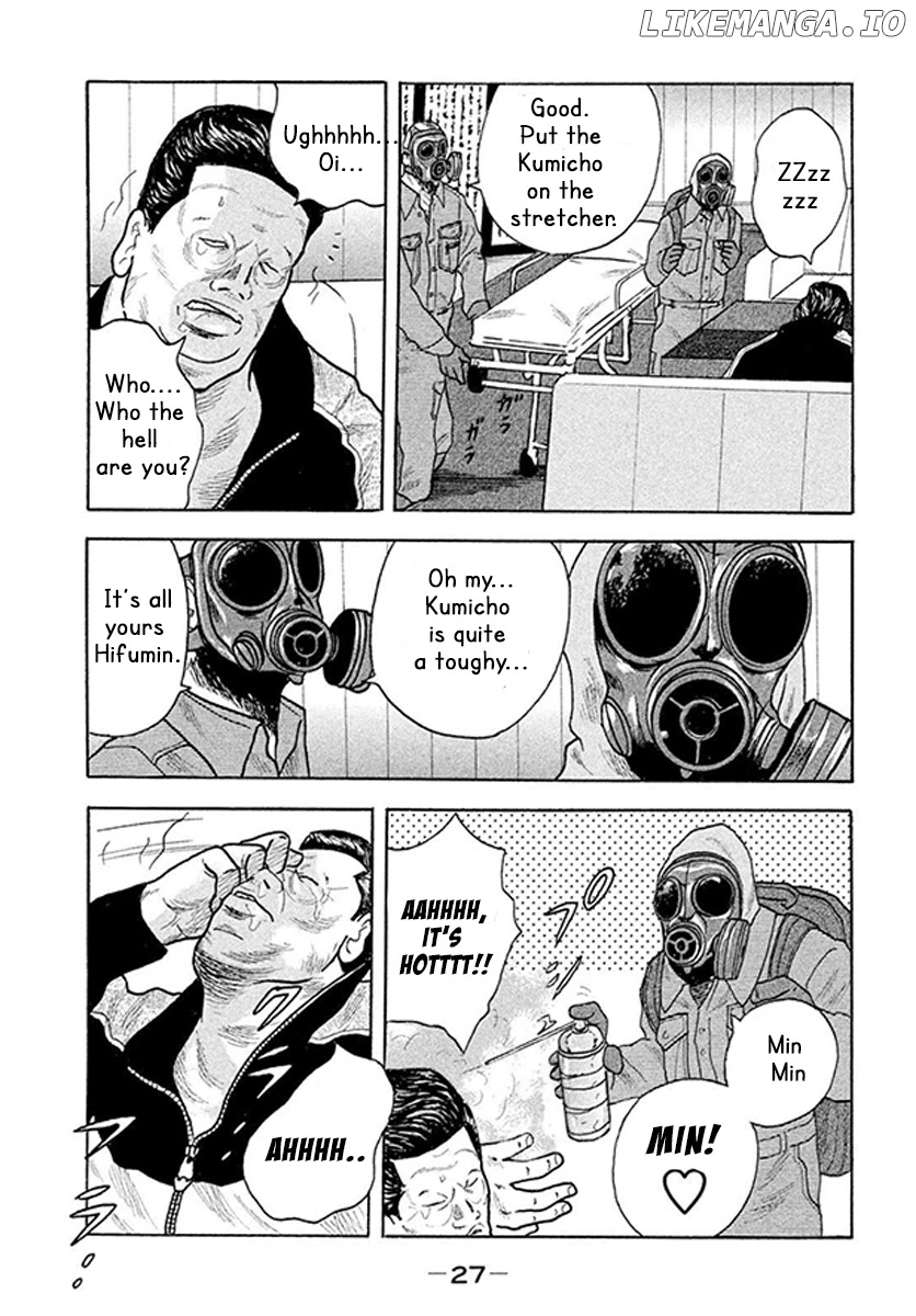 Smoking - Manga chapter 1 - page 28