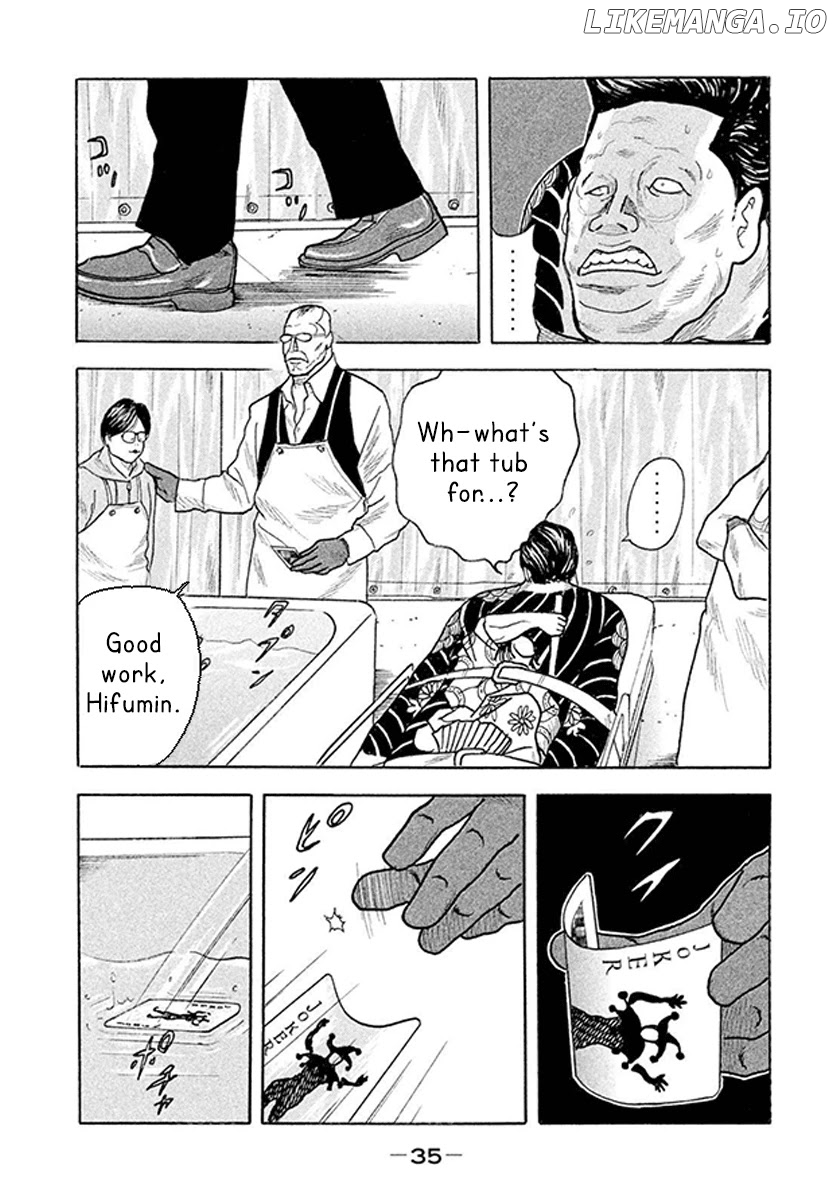 Smoking - Manga chapter 1 - page 36