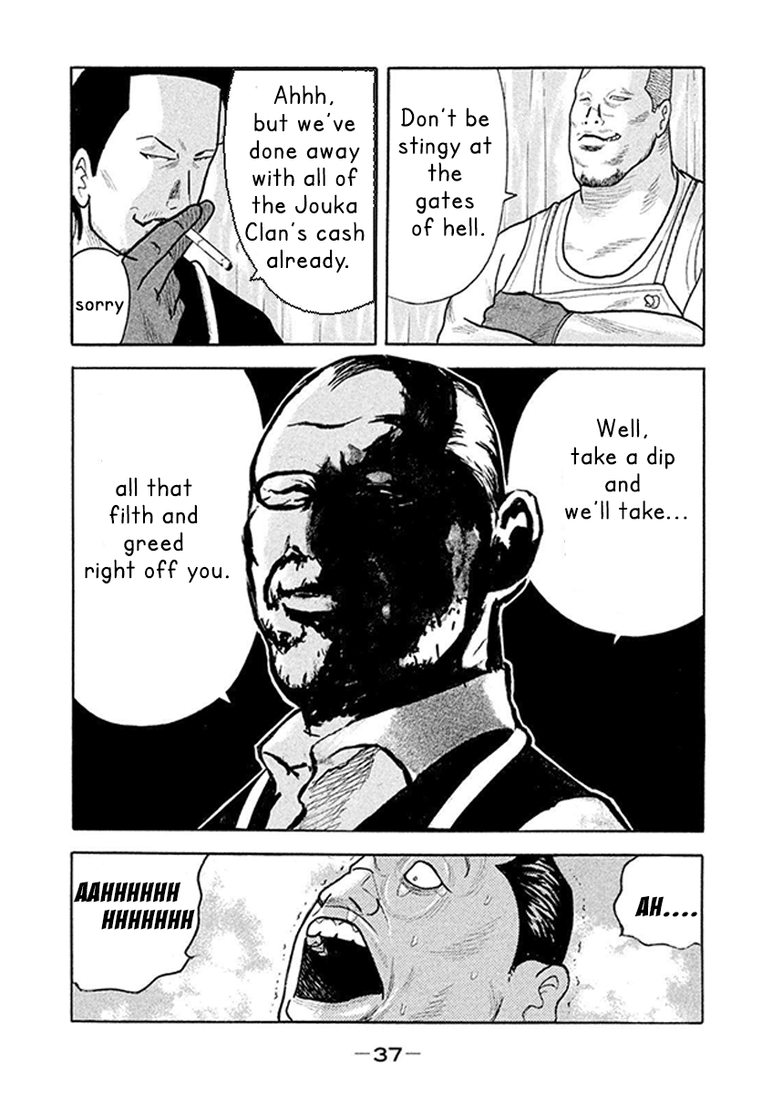 Smoking - Manga chapter 1 - page 38