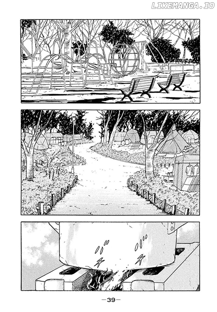 Smoking - Manga chapter 1 - page 40