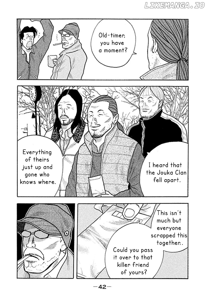 Smoking - Manga chapter 1 - page 43