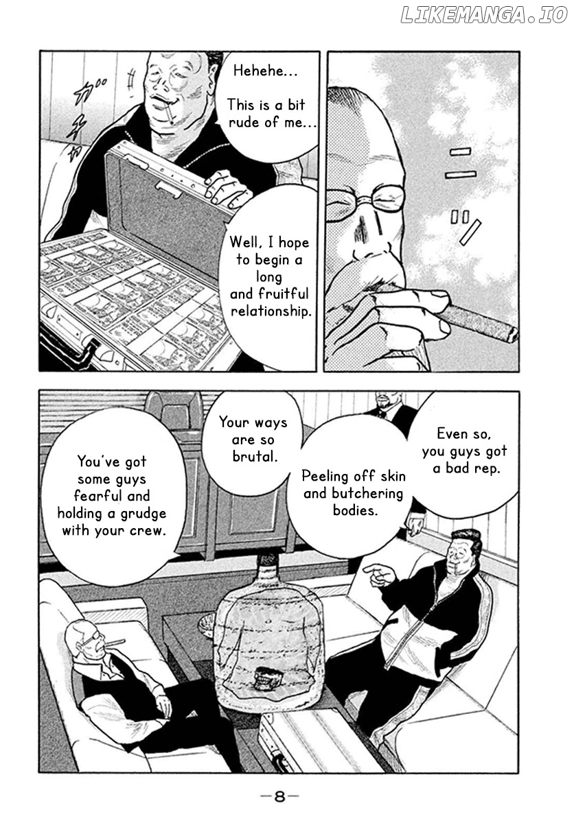 Smoking - Manga chapter 1 - page 9